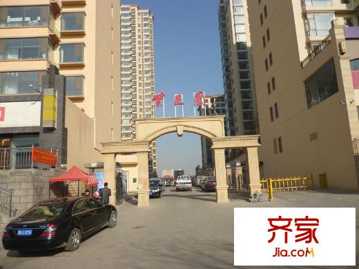 尚錦公寓外景圖 
