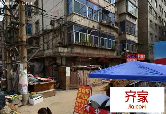 輕工設(shè)計(jì)院宿舍外景圖太原  