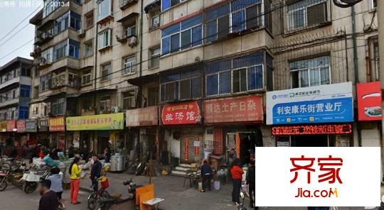 輕工設(shè)計(jì)院宿舍外景圖太原  