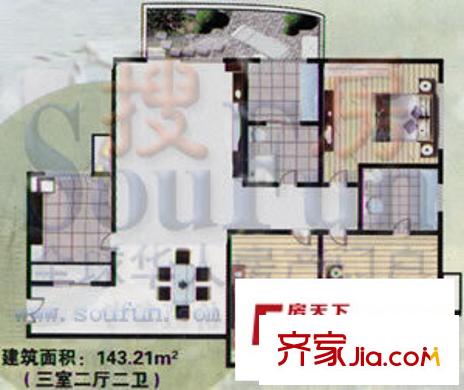 麗景南中環(huán)戶型圖3室2廳2衛(wèi)1廚