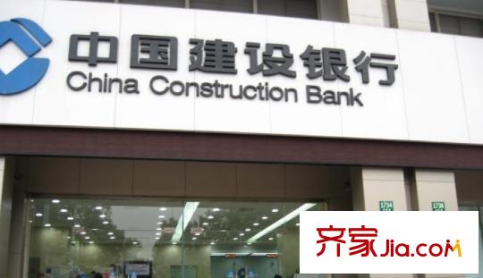 新世界常青南園配套圖周邊建設銀行