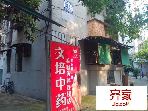 蔡家田B區(qū)外景圖