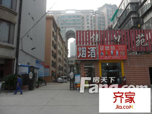 集義苑外景圖4