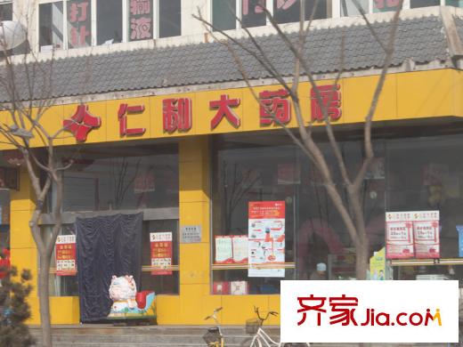 荷唐月舍配套圖周邊藥房