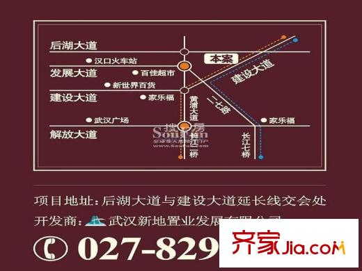 新地盛世東方交通圖項(xiàng)目地圖
