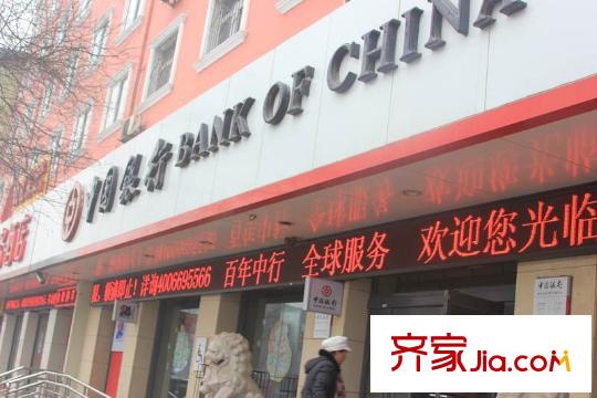 鴻瑞佳園配套圖周邊銀行