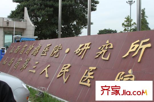 瀚林苑配套圖山大三院