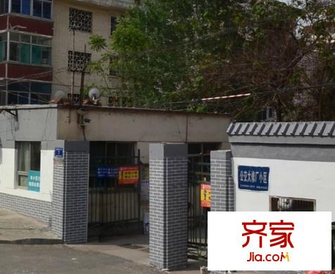 公交大修廠宿舍外景圖太原  