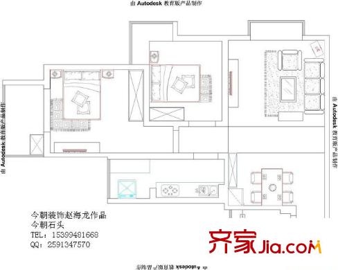 太原 富順苑小區(qū) 戶型圖