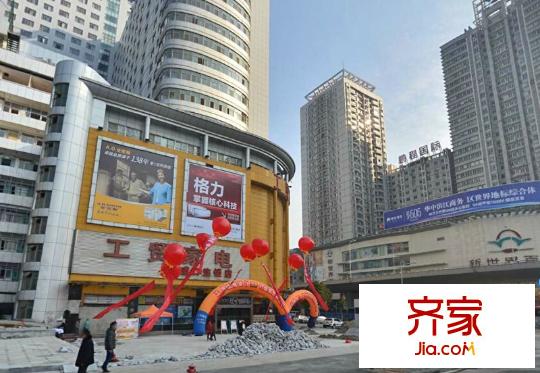 鵬程時(shí)代外景圖