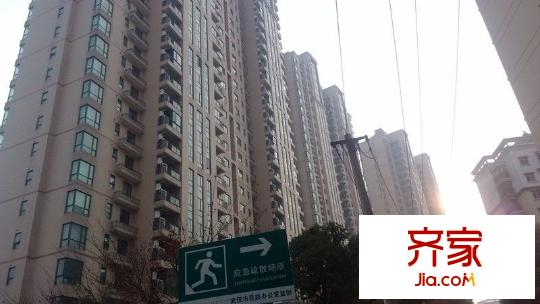 晉合世家