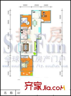 逸宸新境界A戶型