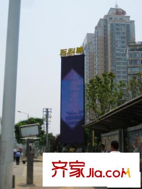萬(wàn)科城配套圖周邊民航新村站