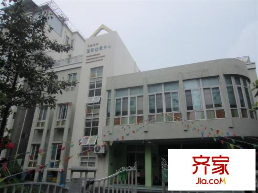 五里漢城