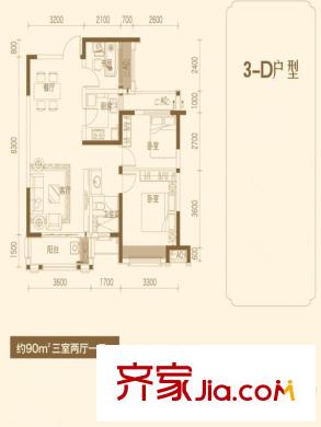 保利公園九里22號樓3D戶型 3室2廳1衛(wèi)1廚