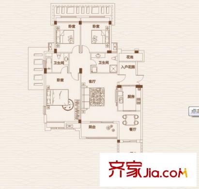 大華南湖公園世家三期戶型圖4 