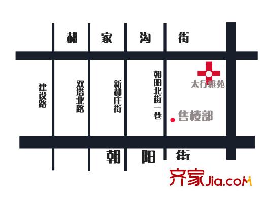 太行雅苑交通圖太原  
