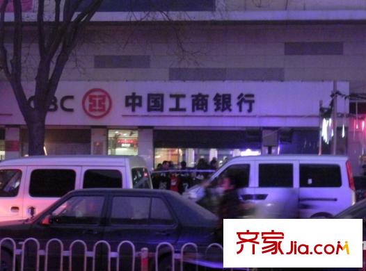 太行雅苑配套圖中國(guó)工商銀行