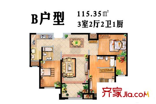 綠地中央廣場(chǎng)13#B戶(hù)型 3室2廳2衛(wèi)1廚