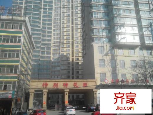 特別特花園外景圖太原  