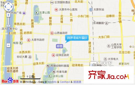 銅鑼灣城市福邸交通圖太原  