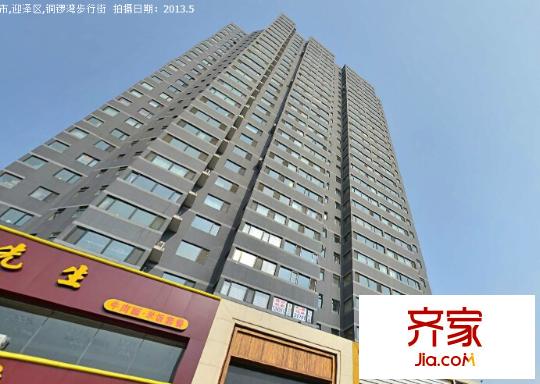 銅鑼灣城市福邸外景圖太原  