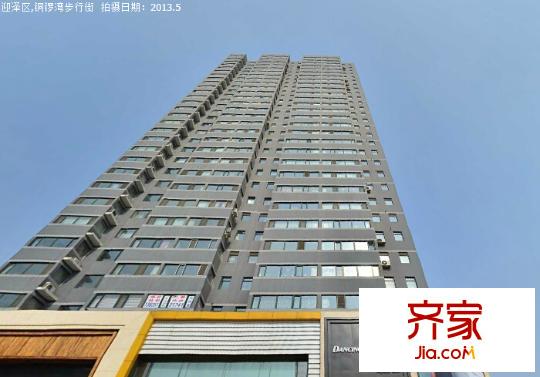 銅鑼灣城市福邸外景圖太原  