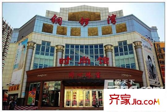 銅鑼灣廣場配套圖太原  周邊