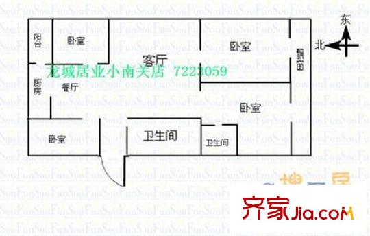 省軍區(qū)第二干休所小區(qū) 4室 戶型圖