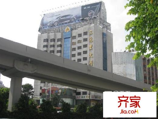 食品三廠宿舍外景圖太原  