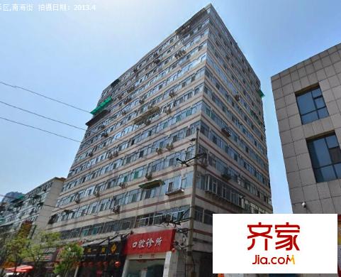 省地稅局宿舍外景圖太原  