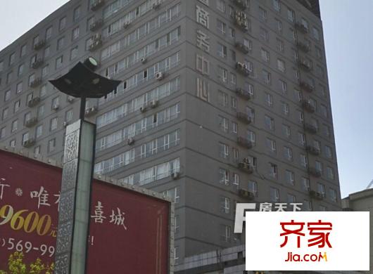 水工大廈外景圖太原  