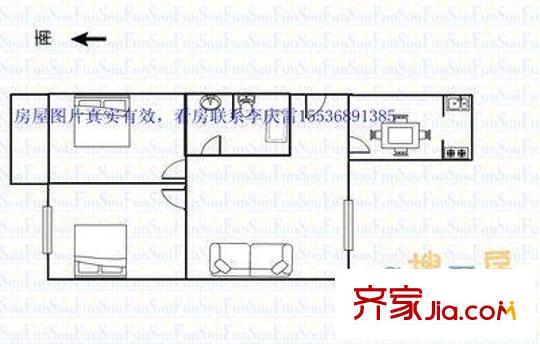 染料廠宿舍戶型