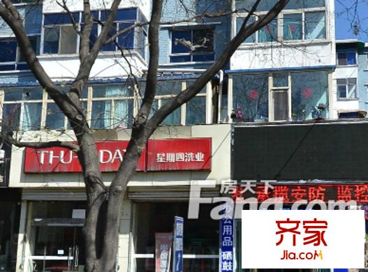 染料廠宿舍外景圖太原  