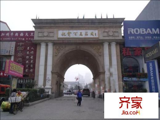 親賢百萬莊園外景圖2