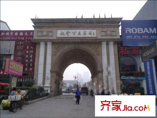 親賢百萬莊園配套圖太原  周邊