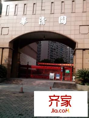 華清園外景圖 