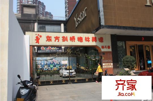 城開玉橋新都外景圖 