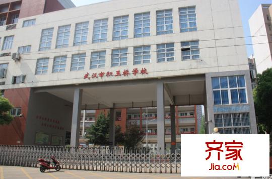 城開玉橋新都外景圖 
