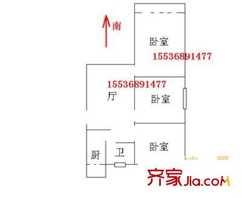 美印宿舍 2室 戶型圖