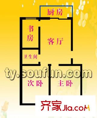 茂園小區(qū)戶型圖A戶型 3室1廳1衛(wèi)