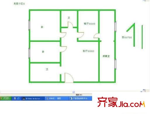 良園 2室 戶型圖
