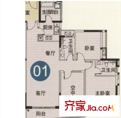 中城國際戶型圖2室2廳 戶型圖 2室2廳