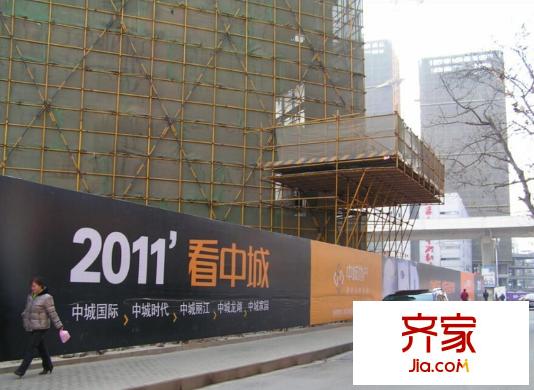 中城國際外景圖 