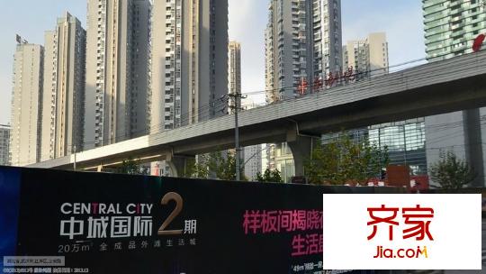 中城國際外景圖 