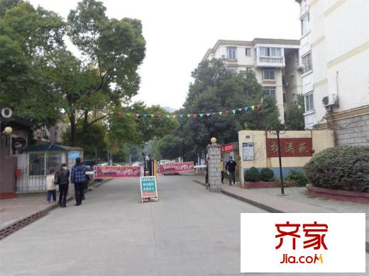 松濤苑外景圖 
