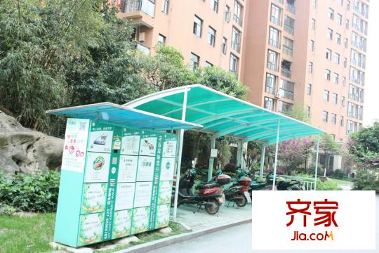 興華嘉天下外景圖 