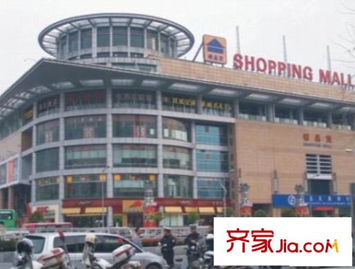 興華嘉天下配套圖周邊銷品貿(mào)