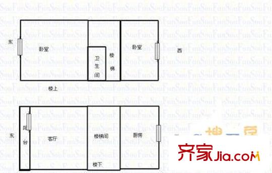 金紀(jì)元大廈 3室 戶型圖