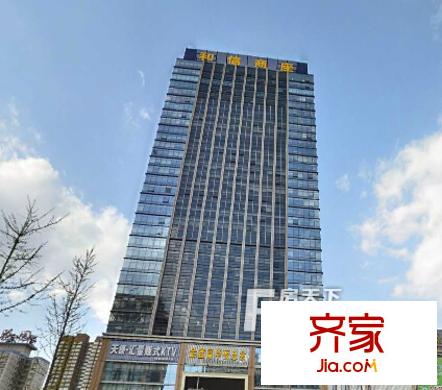 和信商座外景圖太原  